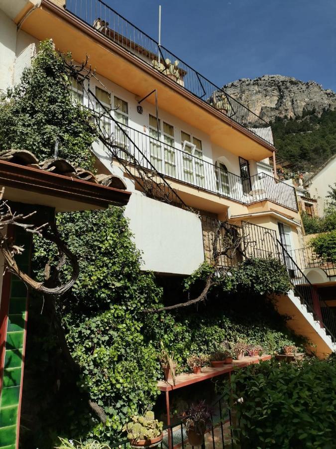 Casa Rural Plaza De Santa Maria Cazorla Ngoại thất bức ảnh